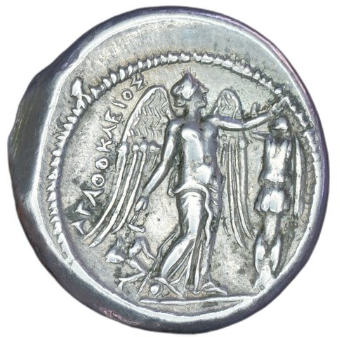 The coin, reverse