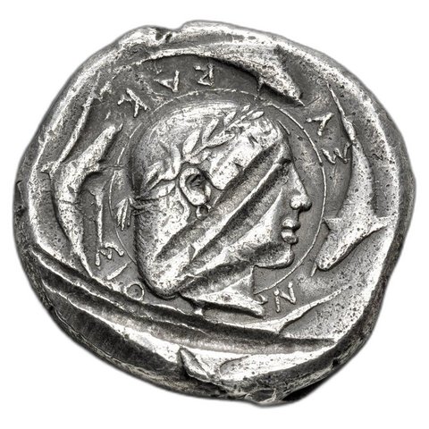 The coin, reverse