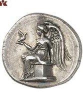 The coin, reverse