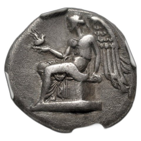 The coin, reverse