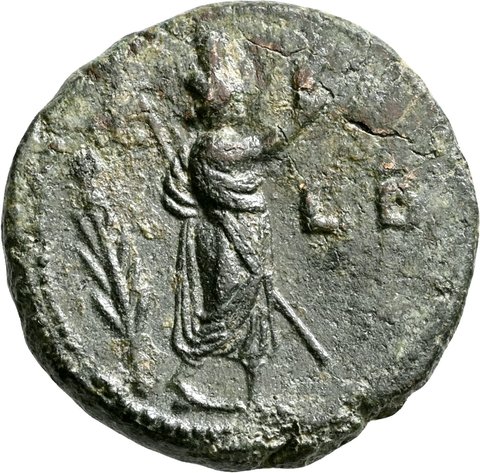The coin, reverse