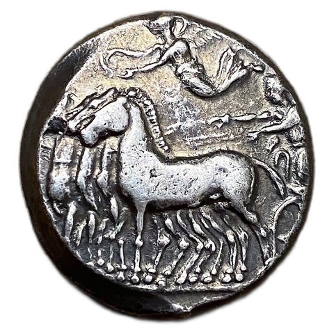 The coin, reverse