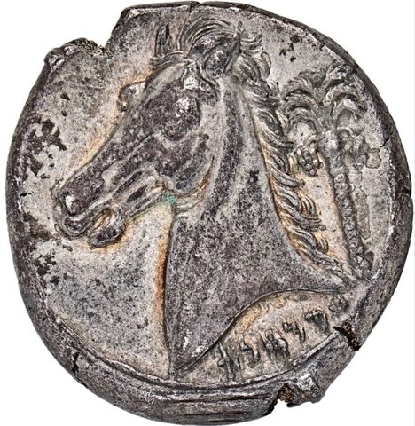 The coin, reverse