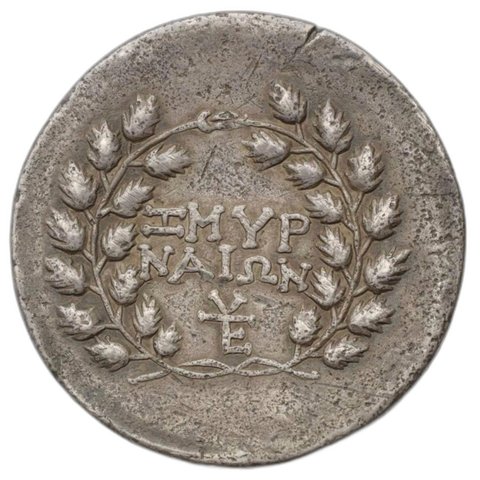 The coin, reverse