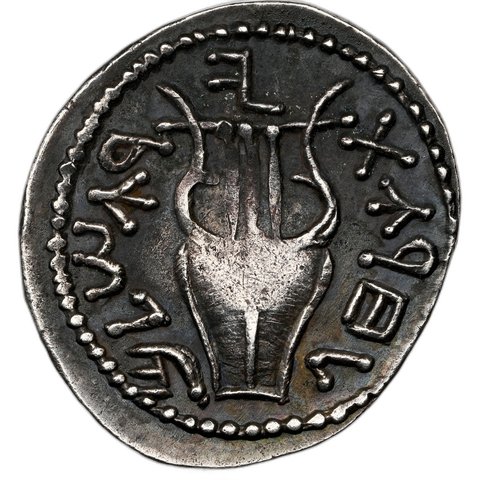 The coin, reverse