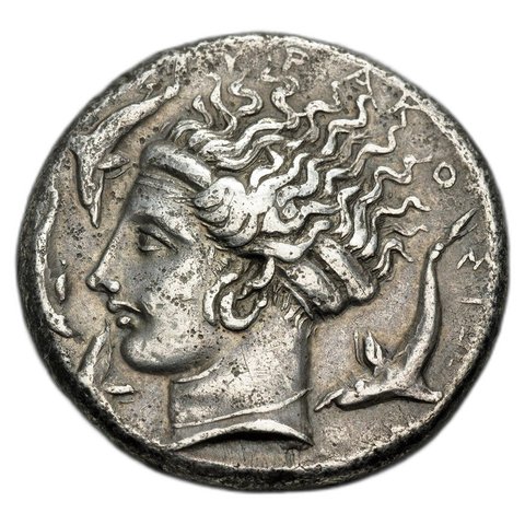 The coin, reverse