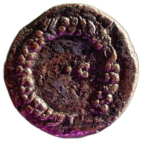 The coin, reverse
