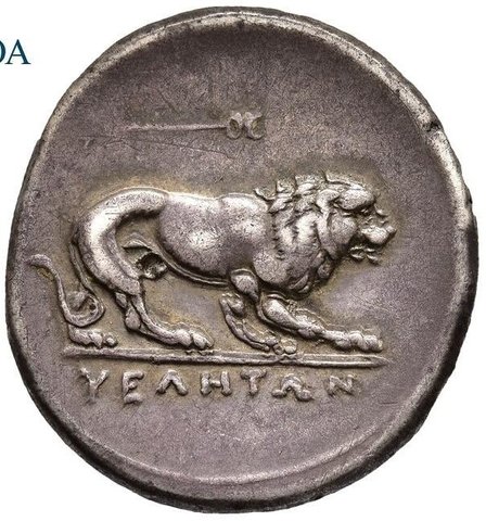 The coin, reverse