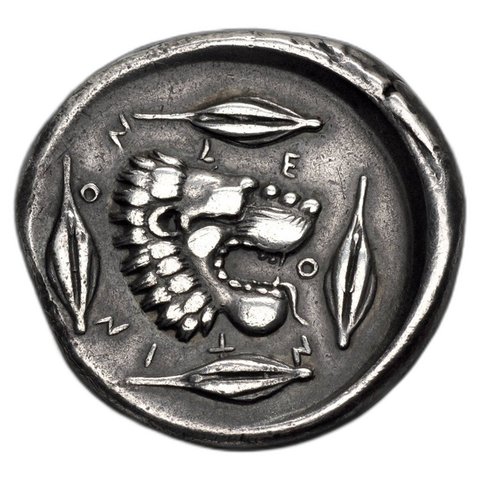 The coin, reverse