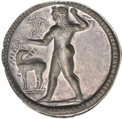 The coin, reverse