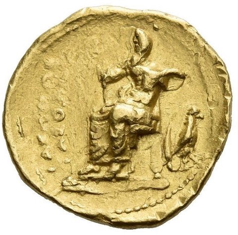 The coin, reverse