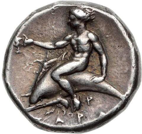 The coin, reverse
