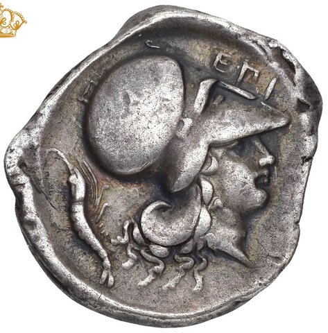 The coin, reverse