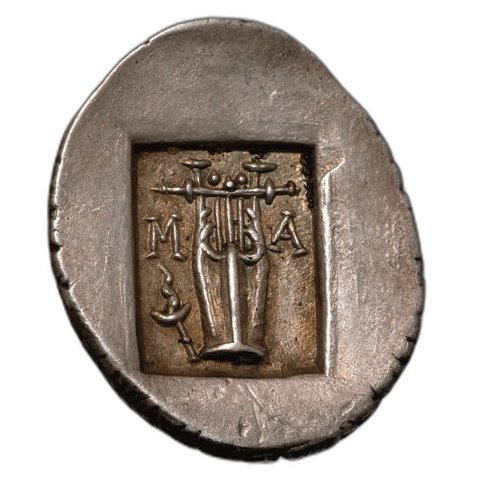 The coin, reverse