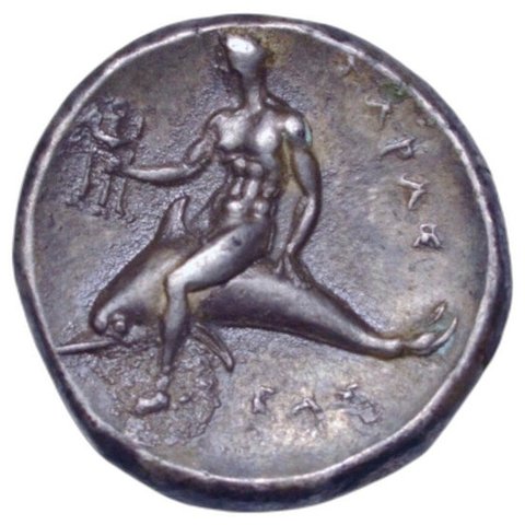 The coin, reverse