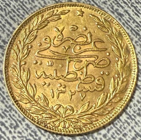 The coin, reverse