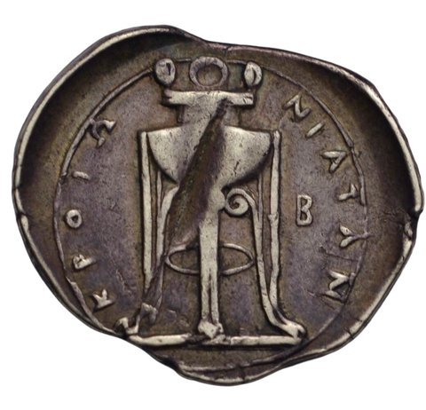The coin, reverse