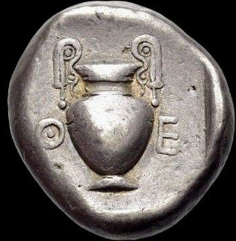 The coin, reverse