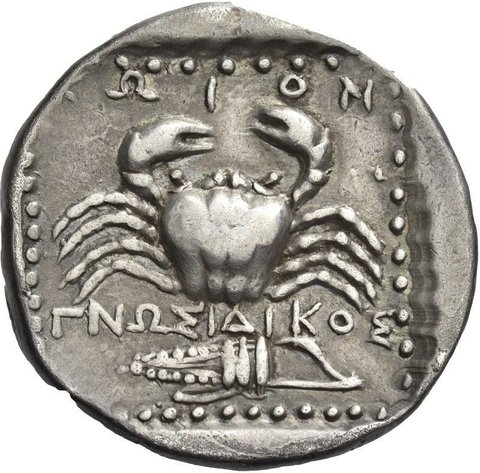 The coin, reverse