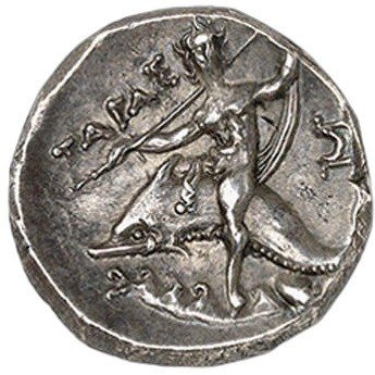 The coin, reverse