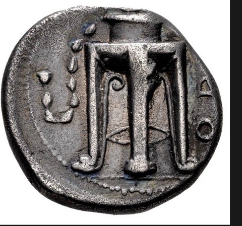The coin, reverse