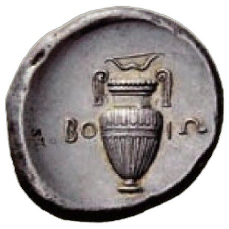 The coin, reverse