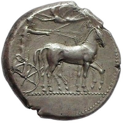 The coin, reverse