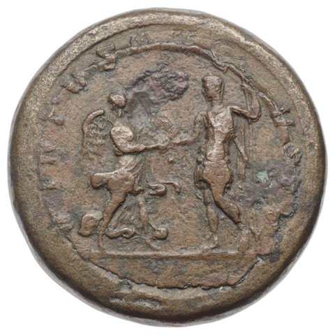 The coin, reverse
