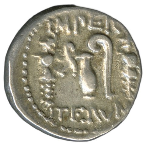 The coin, reverse