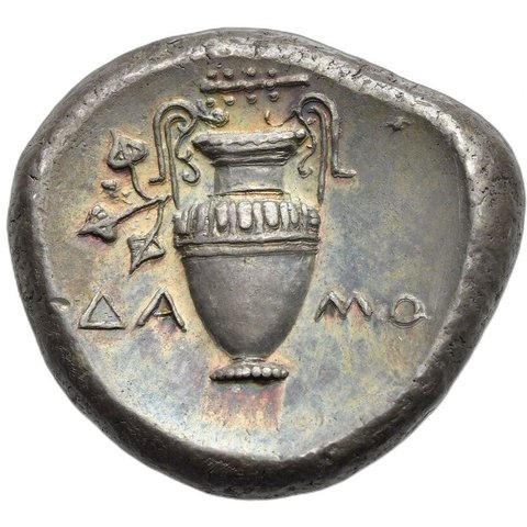 The coin, reverse