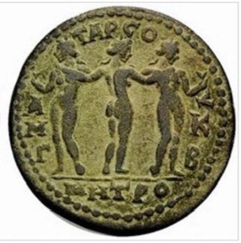 The coin, reverse