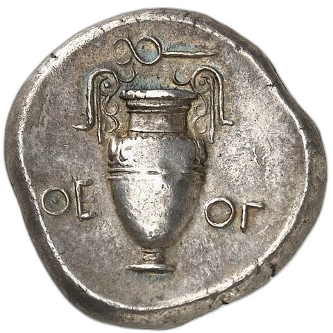 The coin, reverse