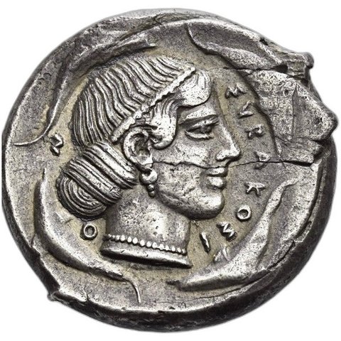 The coin, reverse