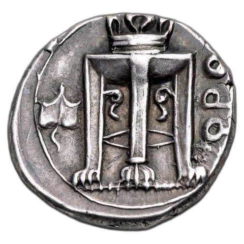 The coin, reverse