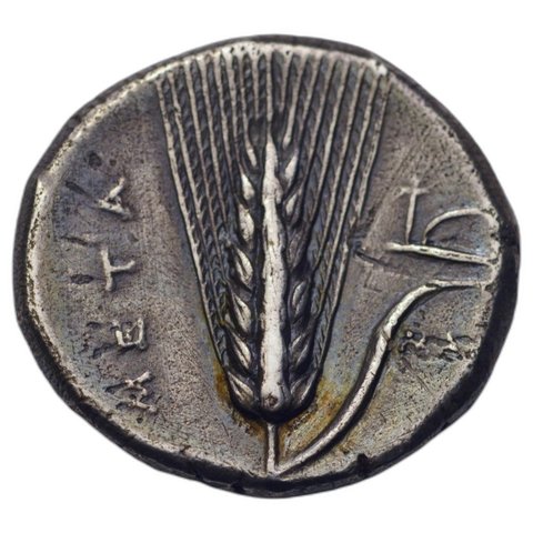 The coin, reverse