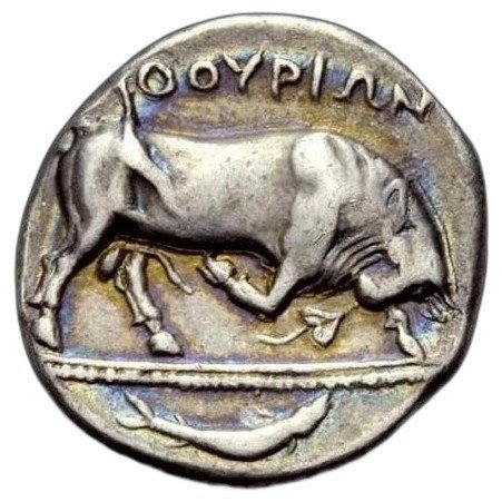The coin, reverse