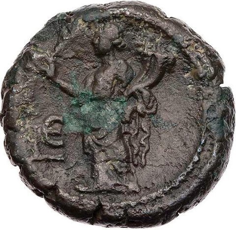 The coin, reverse