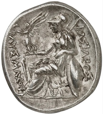The coin, reverse
