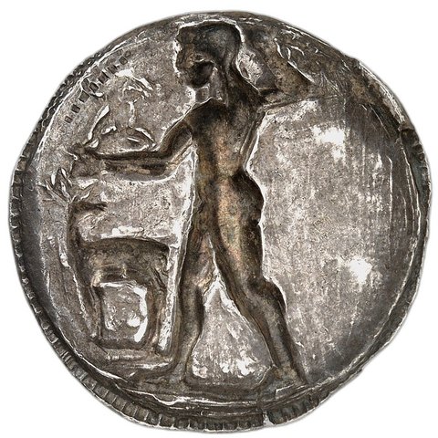The coin, reverse