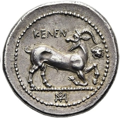 The coin, reverse