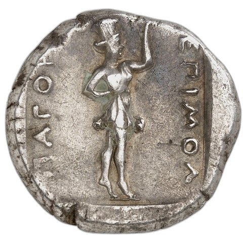 The coin, reverse