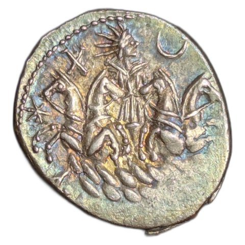 The coin, reverse