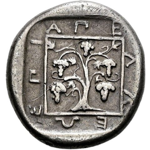 The coin, reverse