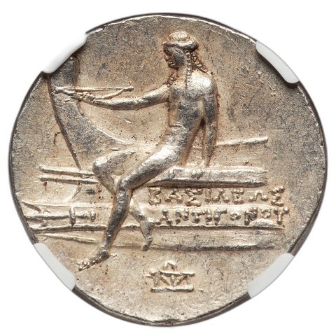The coin, reverse
