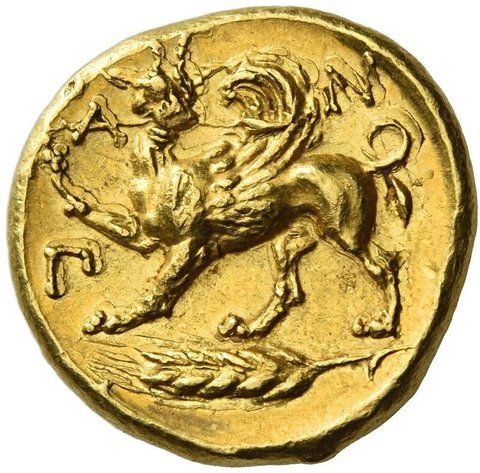 The coin, reverse