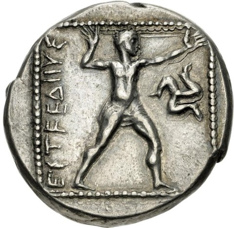 The coin, reverse