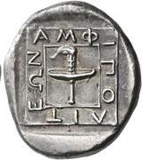 The coin, reverse