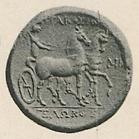 The coin, reverse