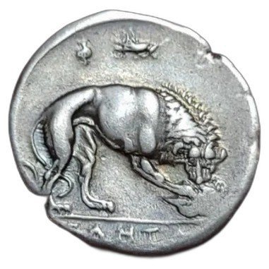 The coin, reverse