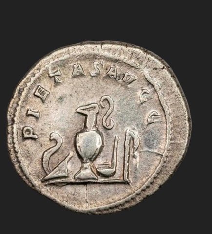 The coin, reverse